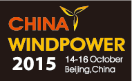 SHIRO Motor(Shanghai) Co., Ltd. -China Windpower 2015 Beijing Newsletter