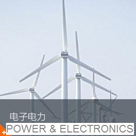 Power & Electronics Applications